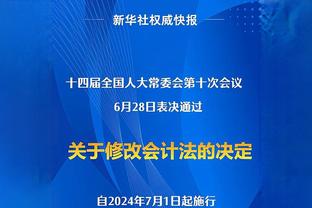 Talksport：医生告知阿圭罗有机会重返赛场，每次能踢10-20分钟